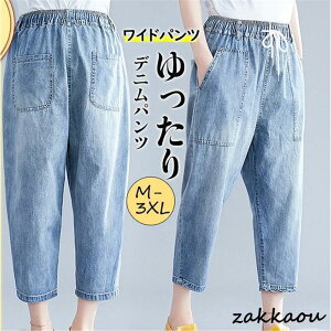 fjpc fB[X Chpc EGXgS {gX JWA Xgb` 傫TCY  ̌^Jo[  s i`