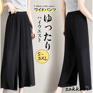 Chpc fB[X nCEGXg {gX JWA Xgb` 傫TCY  Ђ t ڐG⊴ d s O l