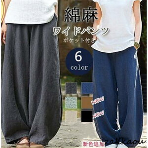 Chpc fB[X nCEGXg {gX JWA Xgb` 傫TCY  Ђ t  d s O l