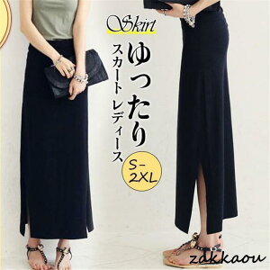 XJ[g fB[X }LVXJ[g EGXgS }LV  TChXbg VGbg {gX  Vv Xgb` O