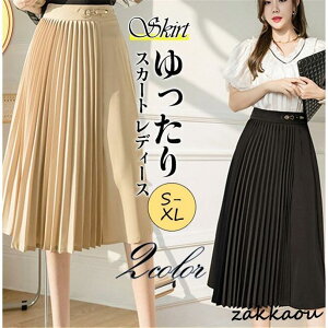 XJ[g fB[X v[cXJ[g O }LV  nCEGXg _炩 {gX Ԍ  Vv   t