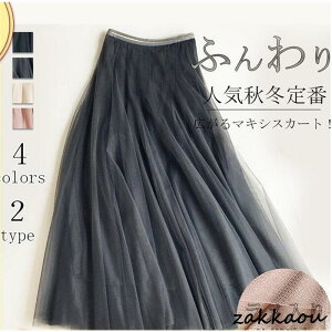 XJ[g fB[X `[XJ[g O }LV  ̌^Jo[ _炩 {gX Ԍ  Vv n  t