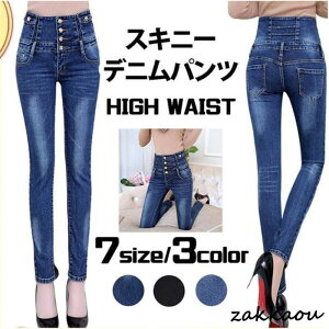 fjpc fB[X XLj[ W[Y Y{ {gX ̌^Jo[ nCEGXg O Xgb` 傫TCY  H d l