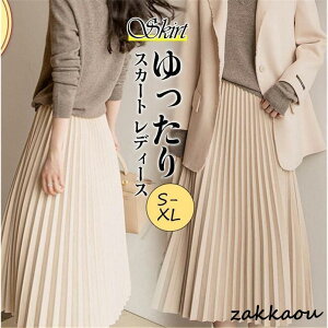 XJ[g fB[X v[cXJ[g O }LV  ̌^Jo[ _炩 {gX Ԍ  Vv h  tďH~