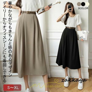 XJ[g ACXJ[g ~ nt {gX t   x[W J[L  Ă΂ t@bV f[g q JWA n