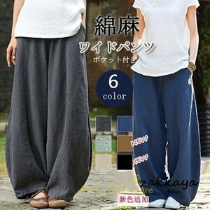 ăpc fB[X Chpc ptpc Opc Ȗpc   EGXgS l n  傫 2030405060