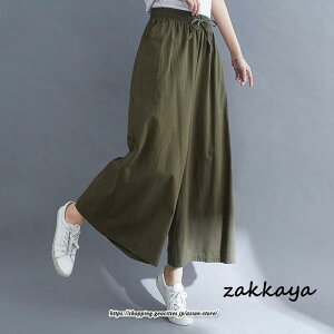 Chpc fB[X KE` {gX ꂢ t  Rbg 30 40 50 60 C[W[pc ̌^Jo[  EGXgS Ȗ