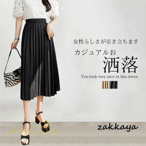 v[cXJ[g O nCEGXg t   a XJ[g fB[X {gX OXJ[g G l OL }}  ʋΒʊw