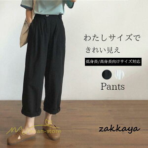 KE`pc fB[X t  H {gX Chpc 40 r n 9 O nCEFXg JWA  20 30  i i