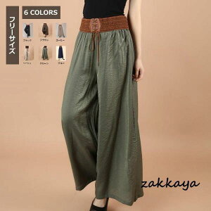 Chpc fB[X KE`pc pc XJc  Opc  {gX Y{ EGXgS _X JWA 203040