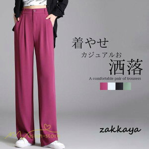 Chpc fB[X pc {gX Y{ nCEGXgpc ̌^Jo[ Xg[g Opc t r  JWA 