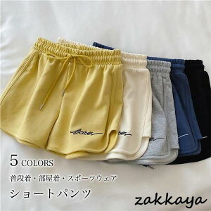 V[gpc fB[X C[W[pc  JWApc  V[g 3 Zp V[p _炩 EGXgS Y{