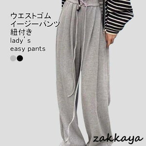 C[W[pc fB[X Opc n Rt |Pbg nCEGXg EGXgS  Vv r K tďH