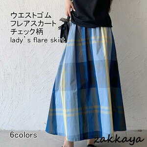 tAXJ[g fB[X OXJ[g `FbN ~ AC EGXgS _炩  r Vv tďH