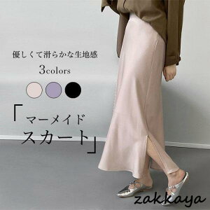 }[ChXJ[g O fB[X OXJ[g tBbVe[ g }LVXJ[g 30 40 tH n  XJ[g }LV