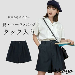 n[tpc fB[X XbNX T}[pc  Y{ nCEGXg ^bNpc X[cn  ܕ V[gpc 