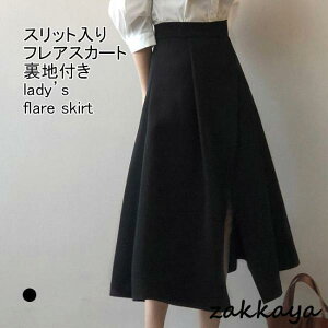 tAXJ[g fB[X OXJ[g n AC nt |Pbgt nCEGXg Xbg  r Vv