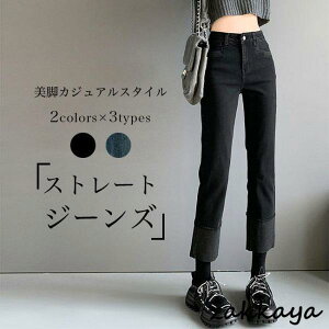 fjpc fB[X W[p 㕪 Xg[gW[Y r Nbvhpc nCEGXg [Abvpc fj t H {gX