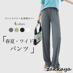 Chpc fB[X C[W[pc t  Opc  JWApc ̌^Jo[ T}[pc  Y{  {gX