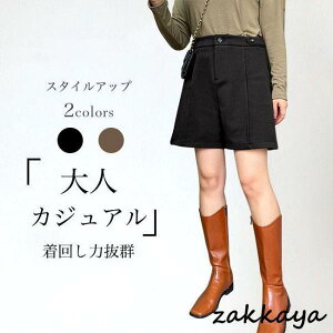 V[gpc fB[X pc nCEGXg |Pbg {^ pc Y{ V[g S R ̌^Jo[ Vv n r {gX