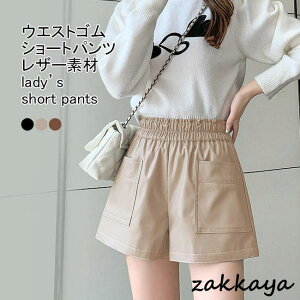 V[gpc fB[X U[pc n  G EGXgS |Pbg nCEGXg  r r Vv