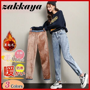 fj N pc fB[X ɒg XLj[ W[Y Xgb`  傫TCY nCEGXg  {At {gX ~ 