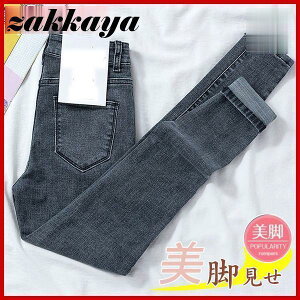 fjpc fB[X XLj[ W[Y Xgb` {gX fj W[p ANpc Lk Y{ r MXpc nCEGXg