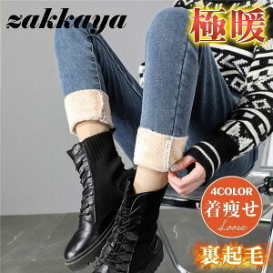 XLj[pc N fj fB[X H~ Xgb`  nCEGXg W[Y אg {gX JWA WMO K ʋ