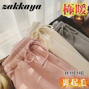 `mp N fB[X R[fCpc pc ɒg {gX EGXgS TG r  X|[cpc H ~ s ʋ ʊw