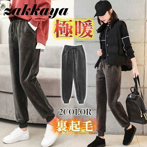 pc ɒg `mp fB[X N {gX R[fCpc EGXgS TG r  X|[cpc H ~ s ʋ ʊw