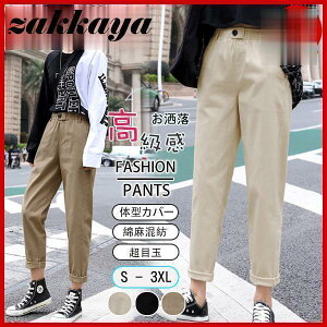 pc Chpc Y{ KE` fB[X Ȗ ̌^Jo[ EGXgS Ȗf r |Pbgt l XJc