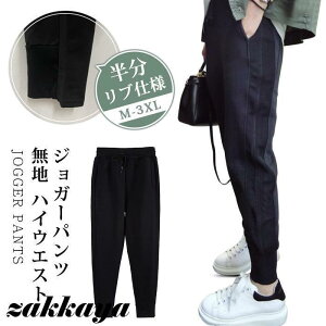 TGpc WK[pc TG fB[X ^ e[p[hpc pc {gX