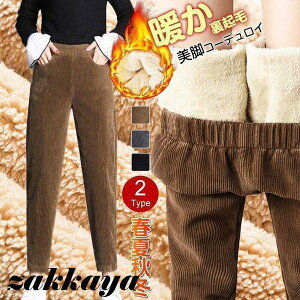 TGpc `mp fB[X N pc {gX Chp R[fC WK[pc e[p[hpc gh EGXgS