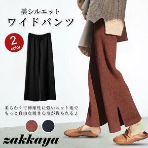 KE`pc H̐V Chpc fB[X H H {gX pc {t nCEGXg EGXgS ꂢ