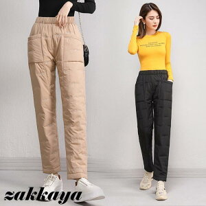 ȃpc fB[X _Eȃpc y ^~ hY{ {gX Chpc Xg[[gpc g h΍