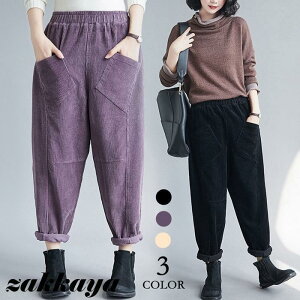 R[fCpc e[p[hpc fB[X TGpc nCEGXg R[fC pc H~ h Opc