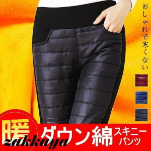 _Eȃpc XLj[pc fB[X {gX ȓpc hpc h N H~ Opc r