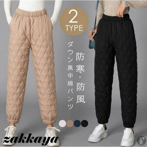 ȃpc fB[X _Eȃpc y ^~ hY{ {gX Chpc WK[pc 2^Cv g h΍