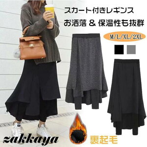 XJ[gtMX XbgXJ[g N  gpc XJ[gMX MXXJ[g r pc {gX