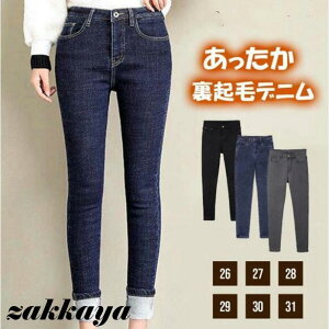 N pc  g fj fB[X XLj[pc fB[X Xgb` fjpc W[Y W[p