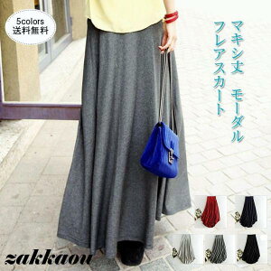 tAXJ[g fB[X n }LV [_ h[vVGbg {gX JWA nCEGXg EGXgS r ꂢ 