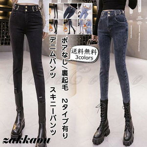 fjpc fB[X XLj[pc {AȂ/N Lk {gX JWA nCEGXg h g ׌ r ~p 