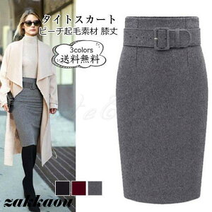 ^CgXJ[g fB[X n G s[`Nёf {gX JWA nCEGXg xgt  H~ ꂢ 