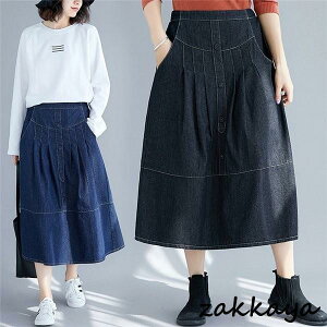 OXJ[g fj XJ[g fB[X {gX nCEGXg fjXJ[g aC EGXgS t ̌^Jo[ R[f 傫TCY  30 40