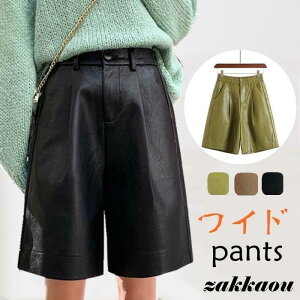 Chpc Ch U[pc fB[X V[gpc ܕ PU tFCNU[ {gX pc H ~