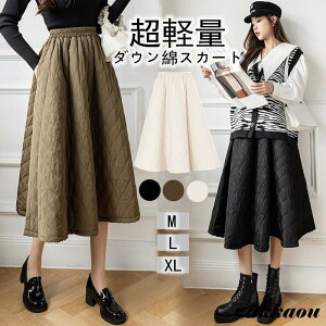 OXJ[g _EȃXJ[g g h tA}LVXJ[g LeBO _E XJ[g y {gX h\Q ~ ~p