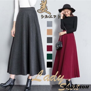 XJ[g OXJ[g {gX ACXJ[g O }LV }LVXJ[g ̌^Jo[ tAXJ[g cC[h fB[X H ~