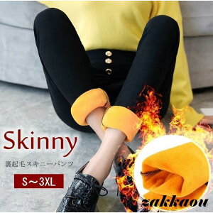 XLj[pc Nу`mp fB[X `mp g Xgb` N t[X pc Mp O {gX ^Cg n r