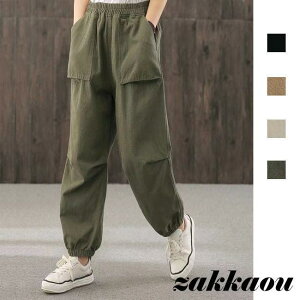 Y{ Opc TGpc bNXpc O EGXgS e[p[hpc fB[X {gX