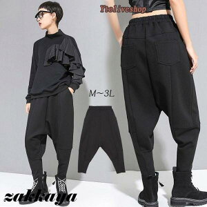 N TGpc fB[X e[p[hpc  H ~  {gX EGXgS ubN 